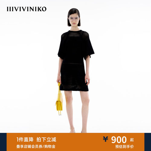镂空针织连衣裙IIIVIVINIKO