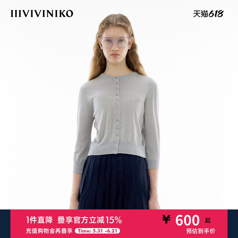 IIIVIVINIKO夏季新款双开门襟轻薄宽松针织开衫女C420227628E