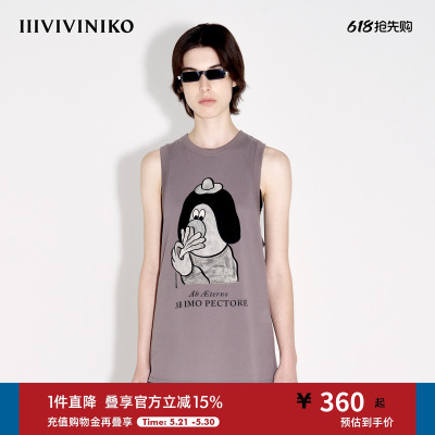 【设计师款】夏季新款百搭罗纹印花挖肩背心女J423264353D