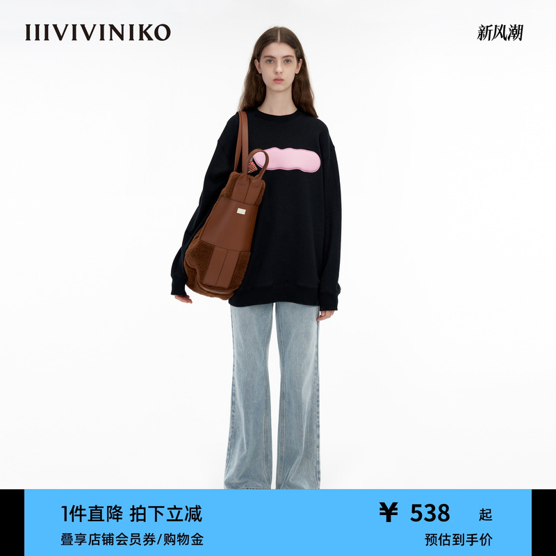 IIIVIVINIKO艺术家合作系列卫衣