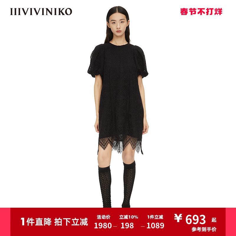 IIIVIVINIKO春夏新品圆领灯笼袖蕾丝连衣裙女M220603365C