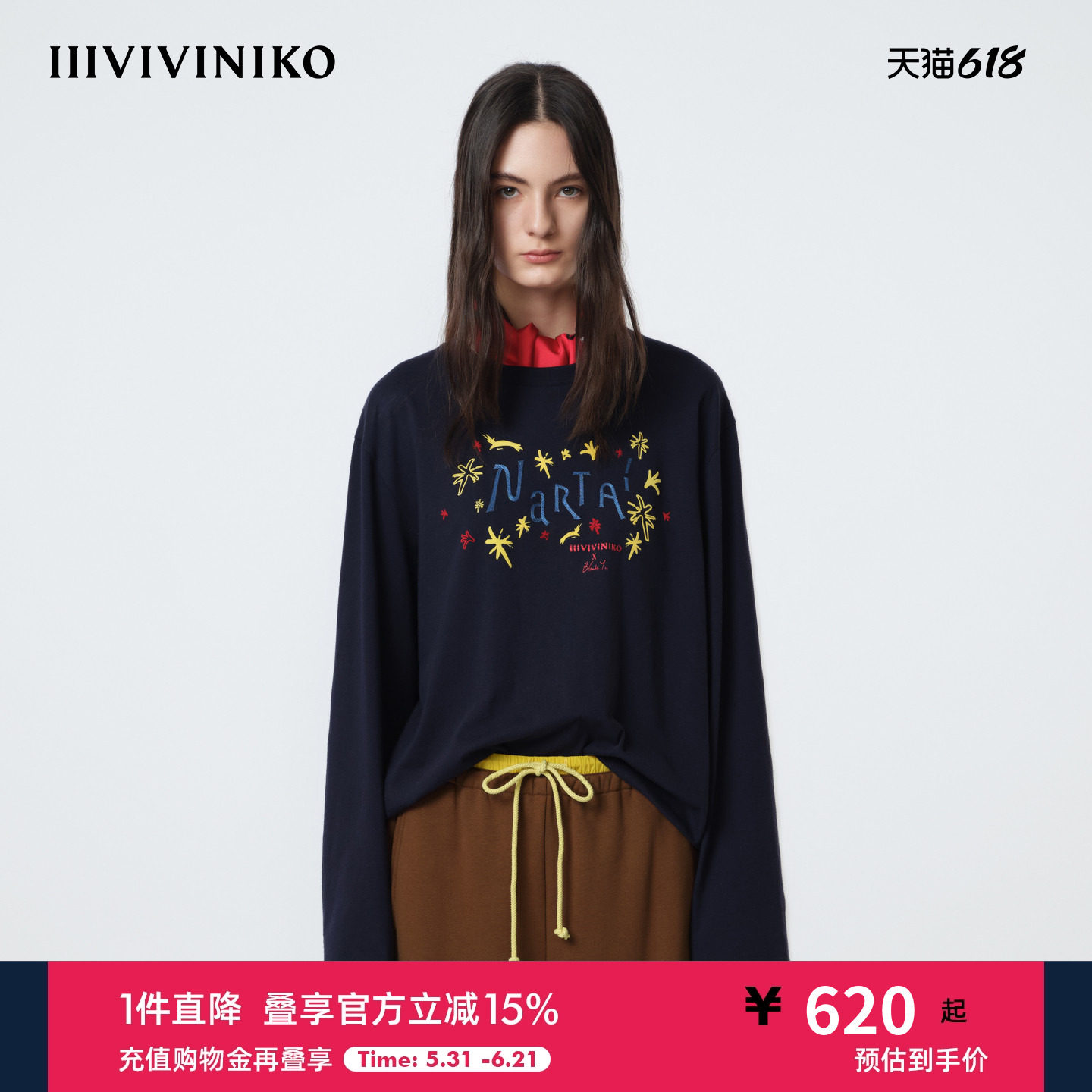 IIIVIVINIKO2026春新款全棉艺术家合作植绒印花T恤女M610501370A