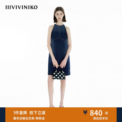 IIIVIVINIKO春季新款复古风修身牛仔连衣裙女C511603186A