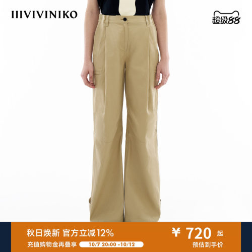松身高腰阔腿裤IIIVIVINIKO