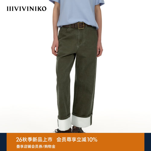 IIIVIVINIKO2026秋季新款撞色复古工装翻边牛仔裤子女M631805215A