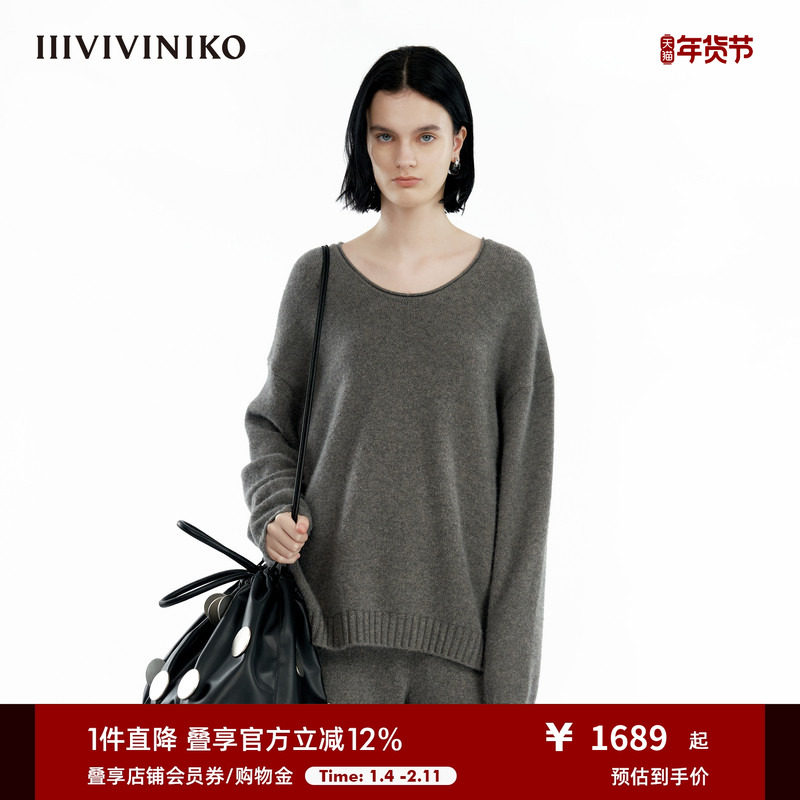 IIIVIVINIKO冬季新款慵懒宽松羊绒针织套头衫女B443741654D,女装/女士精品,羊绒衫,淘宝优惠券,粉丝福利购,淘宝优惠卷