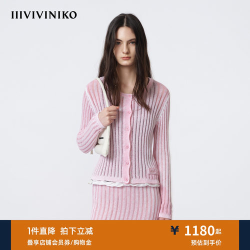 IIIVIVINIKO2026春新款优雅百搭罗纹圆领针织开衫女M610218625B