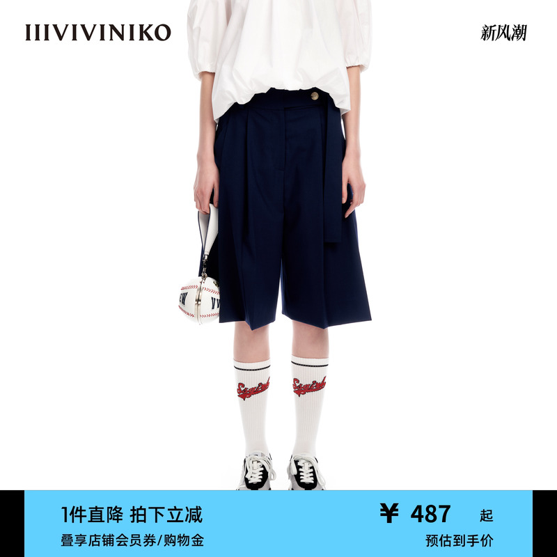 夏季中裤IIIVIVINIKO精仿绵羊毛