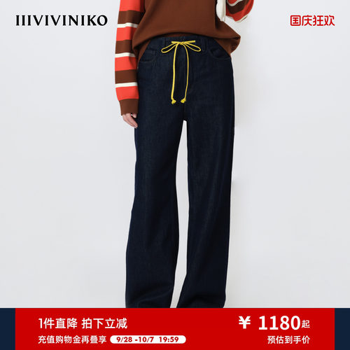 IIIVIVINIKO2026春新款运动感撞色抽绳直筒牛仔裤女M611801204A