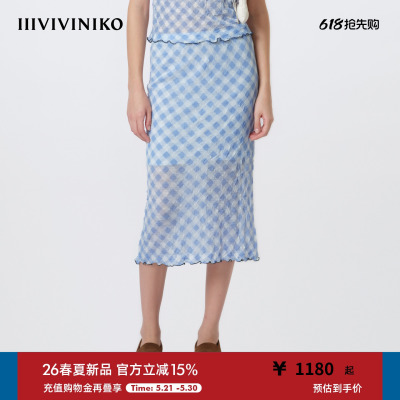 IIIVIVINIKO2026夏季新款松弛感褶皱格纹直筒裙女M627031654E