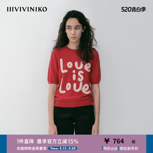 NO DIRECTION+ “Love is love”短袖圆领针织衫N610102620A