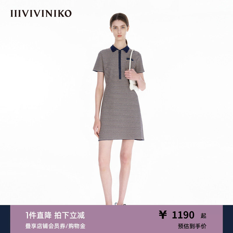 IIIVIVINIKO2025春新款复古条纹Polo连衣裙女B511118646B