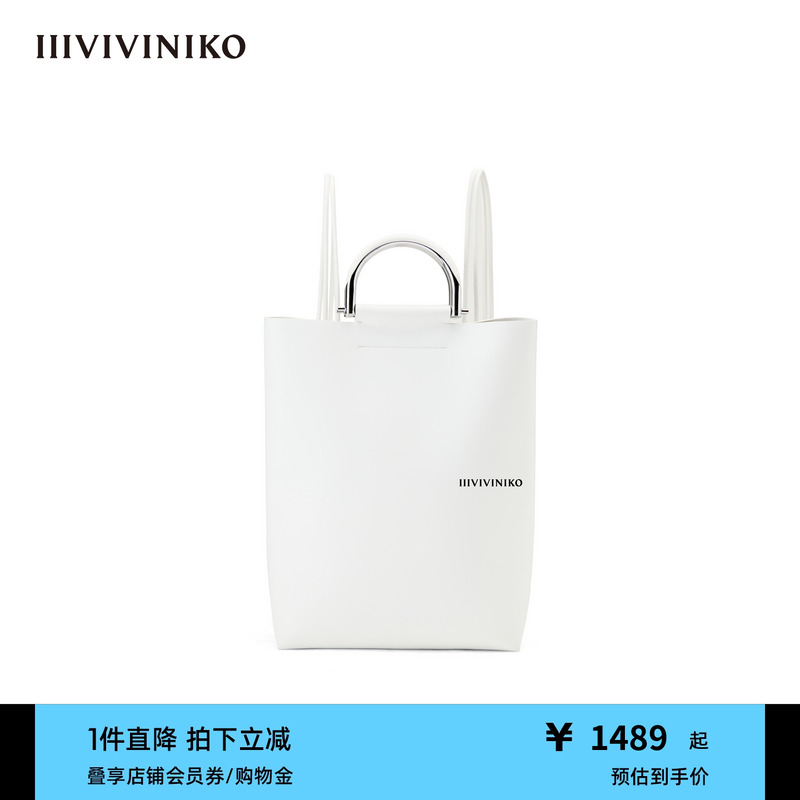 IIIVIVINIKO春季新款经典百搭日常牛皮双肩背包女2415502902A