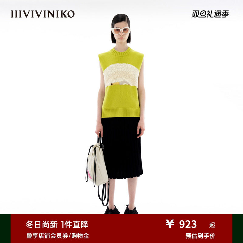 大廓形针织背心IIIVIVINIKO