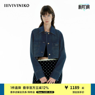 IIIVIVINIKO2025春新款 复古做旧色时髦牛仔短夹克女B511302220A