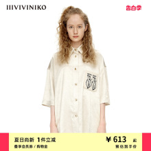 IIIVIVINIKO夏季新品光泽感短袖翻领直身衬衫女M230401101A