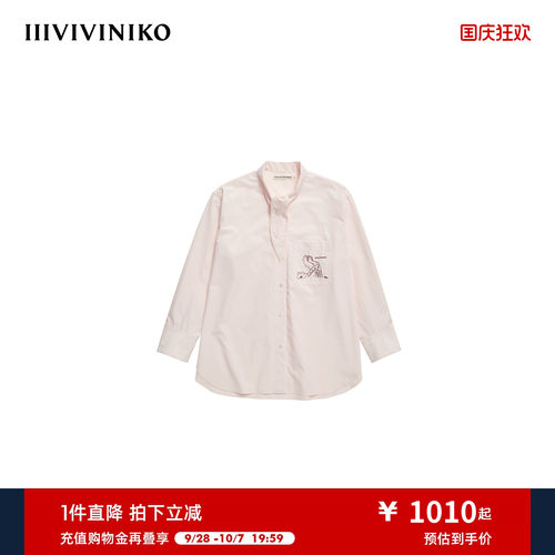 IIIVIVINIKO2026春新款时尚气质H型系带刺绣衬衫女M610408148B