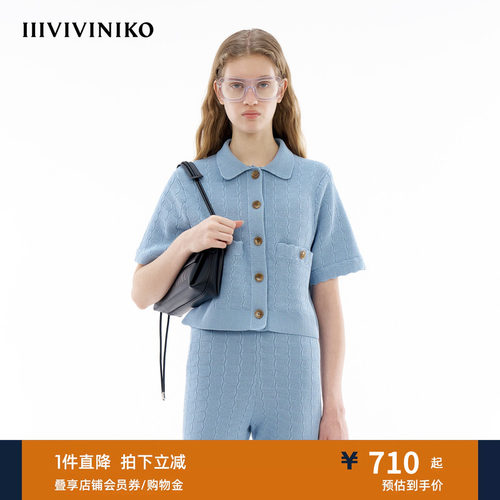 POLO领针织开衫IIIVIVINIKO