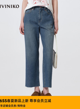 IIIVIVINIKO2026春新款时髦气质毛边直筒牛仔裤子女M611822216B