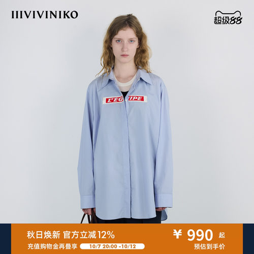 IIIVIVINIKO秋季新款廓形胶印oversize衬衫女M530403114A