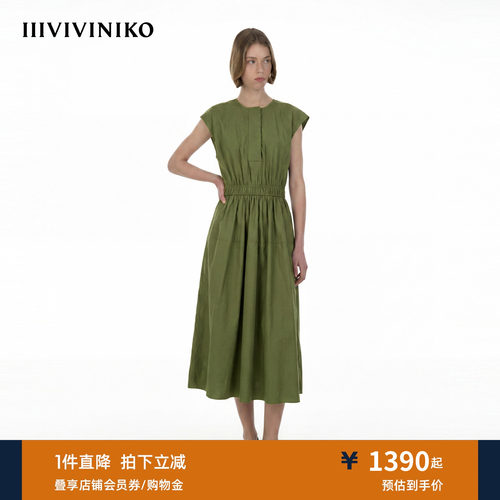 IIIVIVINIKO2026夏季新款小飞袖抽褶连衣裙女M620613072E