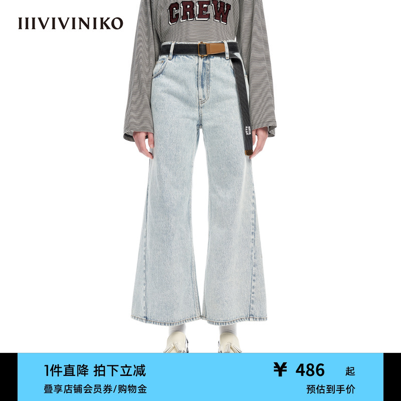 IIIVIVINIKO九分喇叭牛仔裤