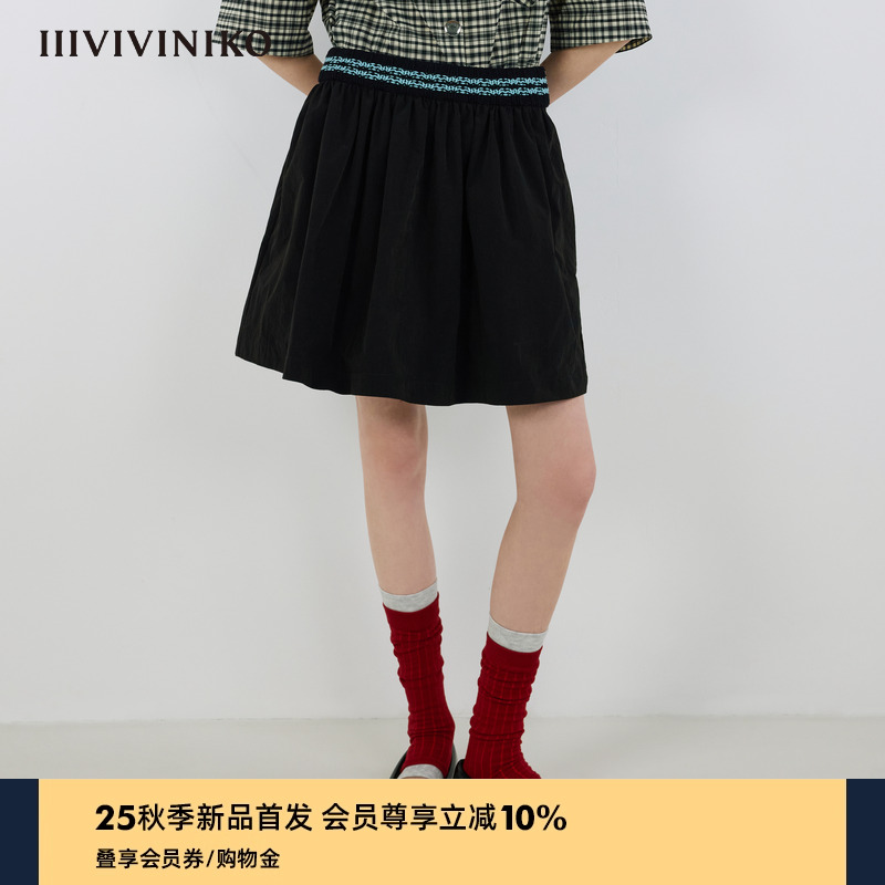IIIVIVINIKO2025秋新款时髦撞色棒针装饰花苞半裙女M530701035A