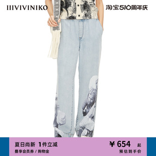 IIIVIVINIKO春夏新品 子女M221814210D 冰感环保牛仔裤 重磅天丝