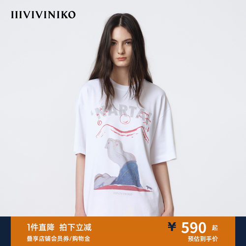 IIIVIVINIKO2026春新款宽松松弛艺术感落肩印花T恤女M610537384B