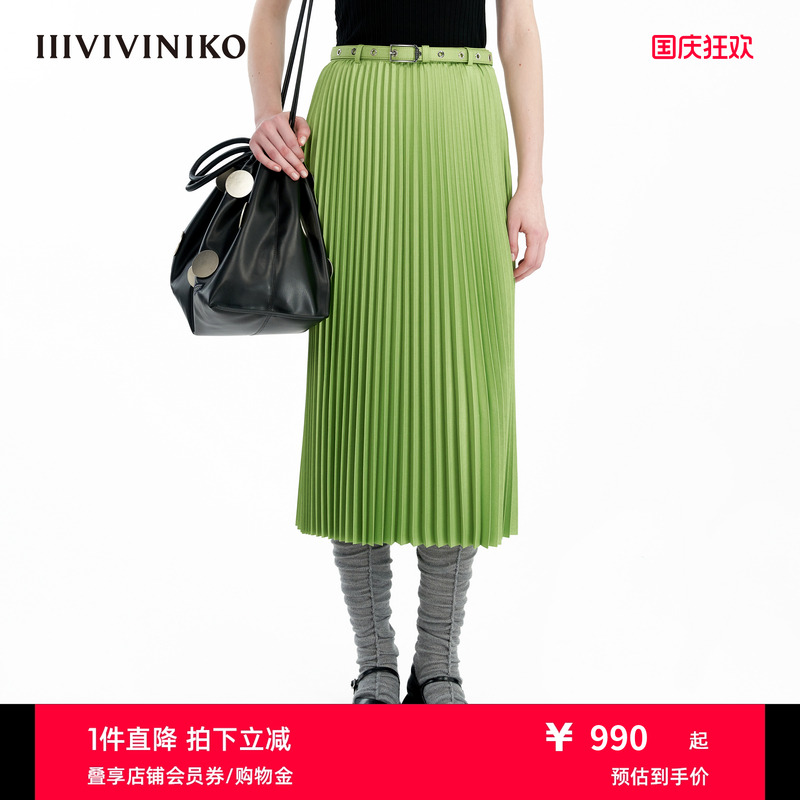 IIIVIVINIKOA伞状廓形