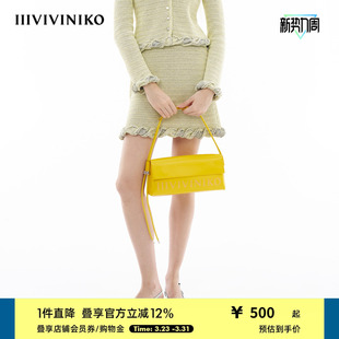 优雅法式 新款 IIIVIVINIKO春季 A型半身裙女 搬针立体绞花边