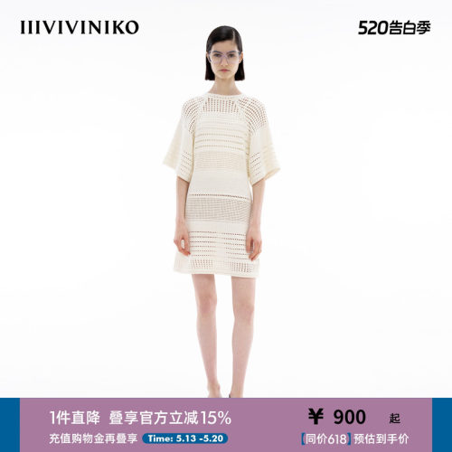镂空针织连衣裙IIIVIVINIKO