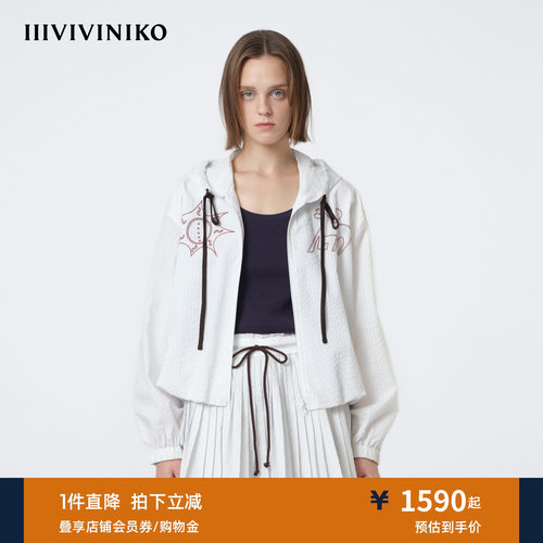 IIIVIVINIKO2026夏季新款撞色刺绣连帽短款外套女M620314114C
