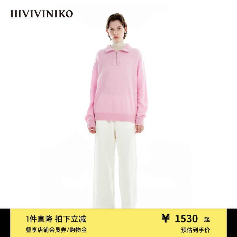 IIIVIVINIKO拉锁套头衫