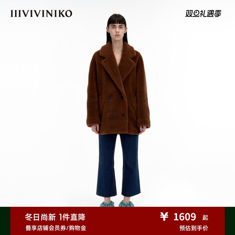 羊毛短大衣IIIVIVINIKO