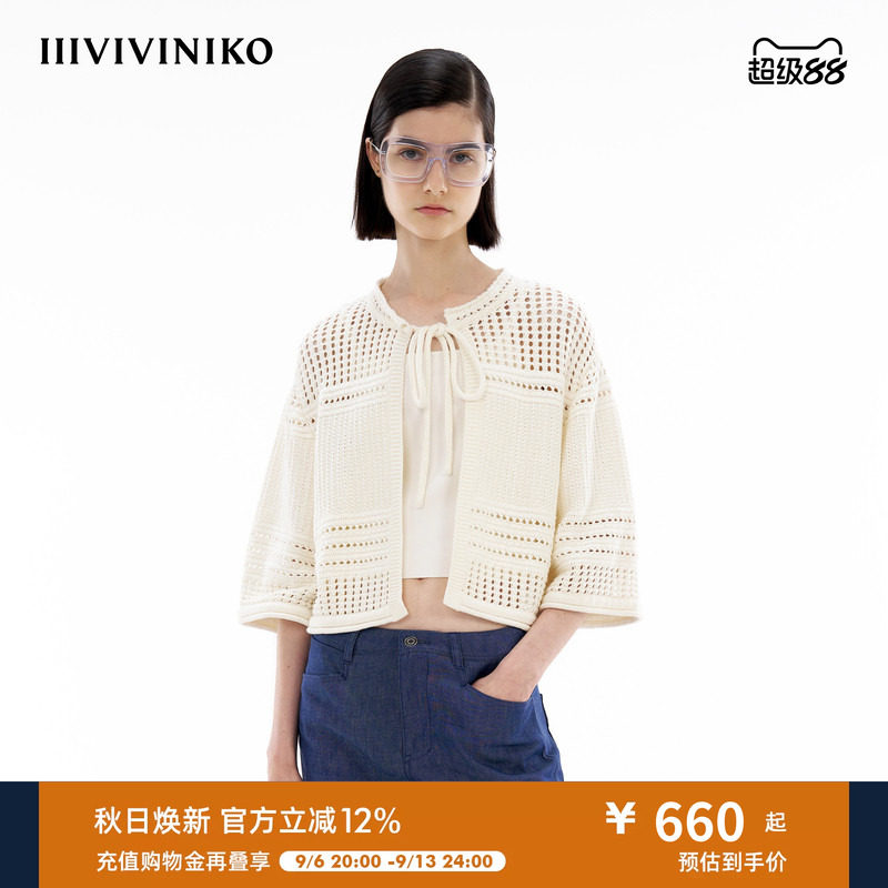 系带宽松针织开衫IIIVIVINIKO图片