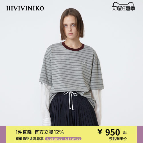 IIIVIVINIKO2026夏季新款宽松假两件条纹上衣女M620511309C