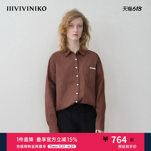 NO DIRECTION+ logo装饰经典衬衫N530401103B