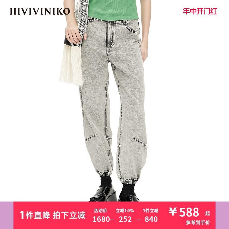 IIIVIVINIKO春夏新品收脚口宽松九分牛仔裤子女M221807223E 女装/女士精品 牛仔裤 原图主图