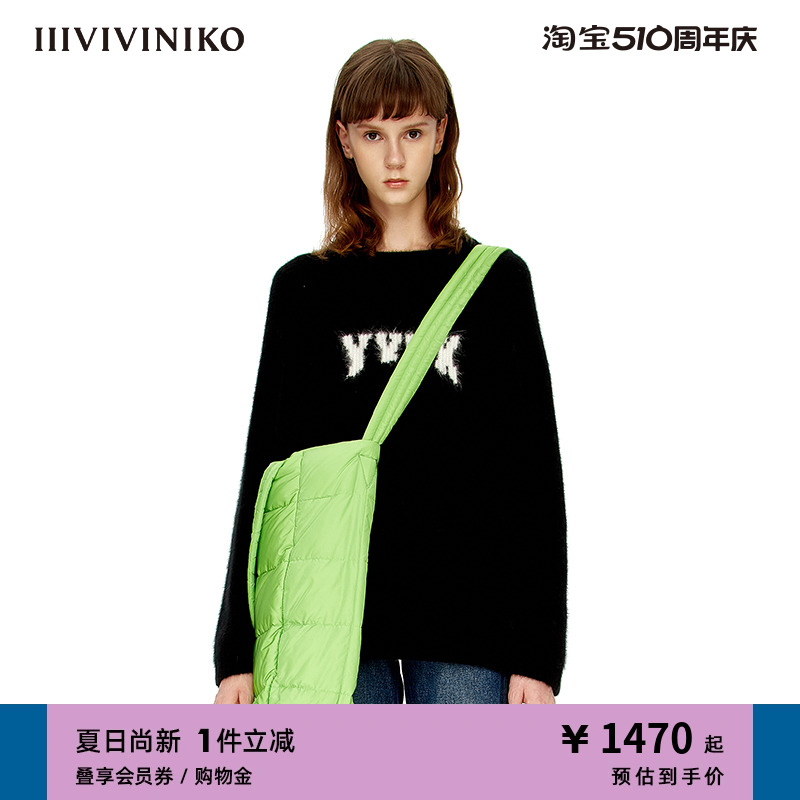 IIIVIVINIKO设计师品牌秋冬新品撞色针织套头衫女M2401506