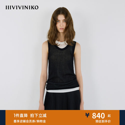 IIIVIVINIKO秋季新款休闲微透肌理感撞色叠穿背心女M531212635A