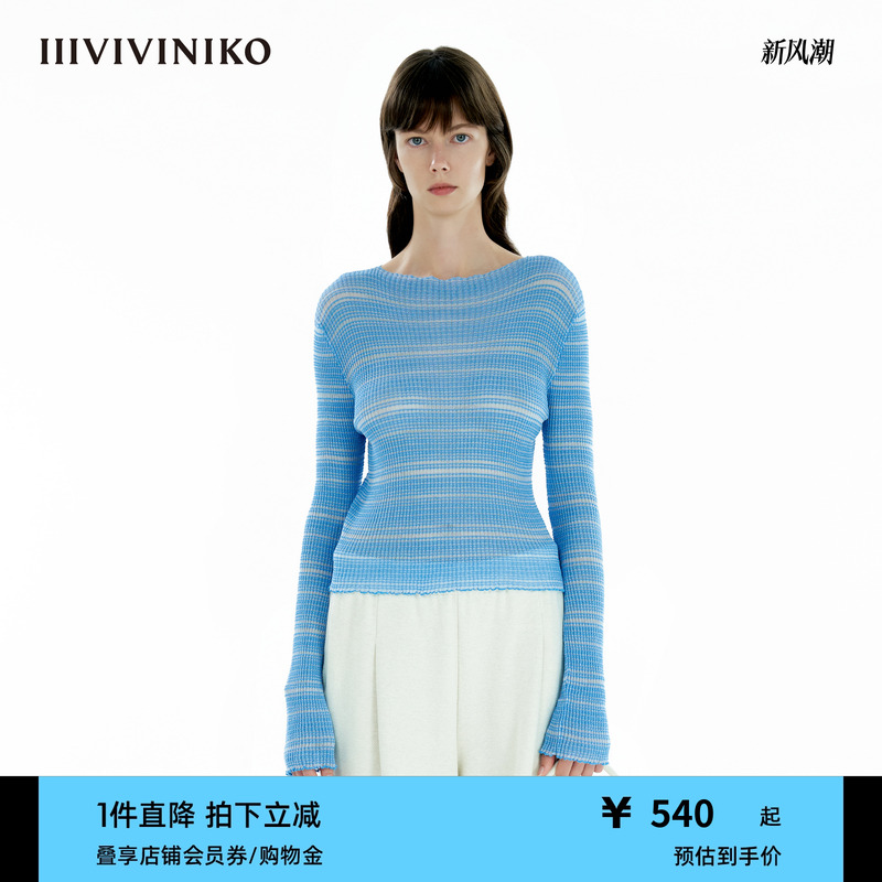 IIIVIVINIKO2025春新款百搭不规则细条纹收腰套头衫女C510150649B
