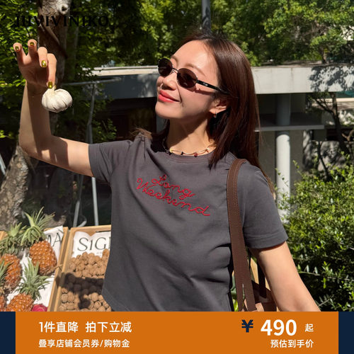 IIIVIVINIKO2026夏季新款休闲落肩刺绣短袖T恤女M620506383E
