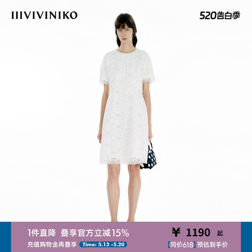 IIIVIVINIKO2025春新款淡人优雅A型蕾丝花边连衣裙女M510614112B