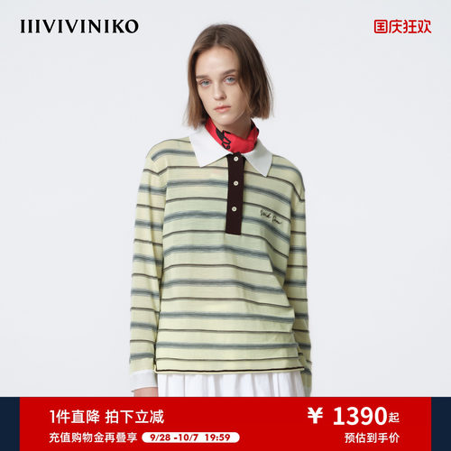 IIIVIVINIKO2026春新款慵懒条纹针织Polo套头衫女M610119611B