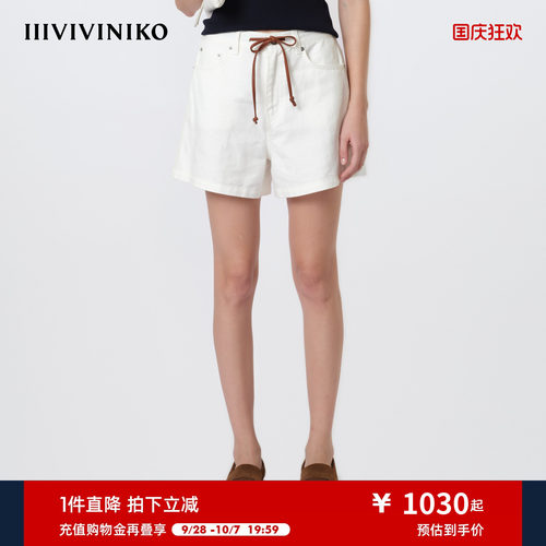 IIIVIVINIKO2026夏季新款度假风撞色抽绳牛仔短裤子女M621828225E
