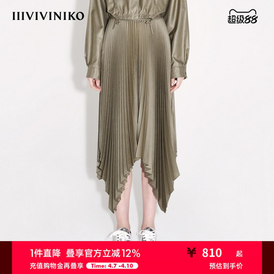 【设计师款】春季新款气质通勤压光百褶半身裙女J410750005C