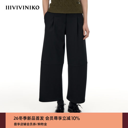 IIIVIVINIKO2026冬季新款高腰工装风明线羊毛阔腿裤女M640812357D
