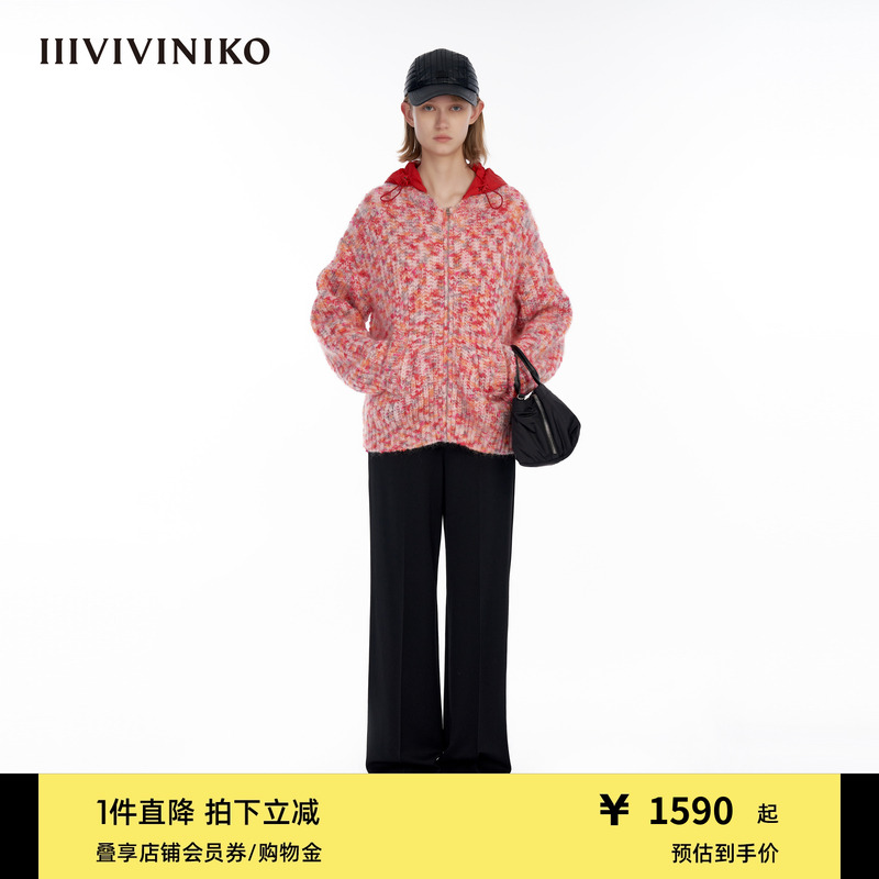 马海毛彩点纱IIIVIVINIKO开衫