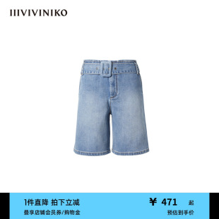 中蓝斜纹牛仔中裤 经典 子女R321890218F 竹节棉 IIIVIVINIKO